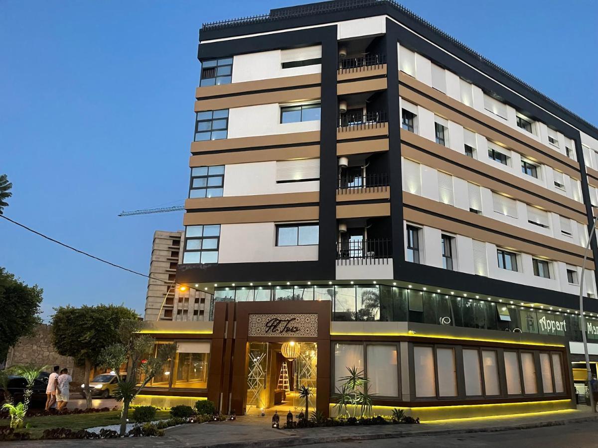 Appart AYAMOUS MARINA Kénitra Extérieur photo